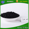 Activated Carbon for Removal of Mercury,Sulphur adsorption purification,China lagest supplier.